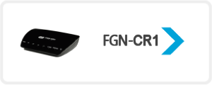 FGN-CR1のマニュアルを確認