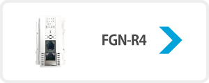 FGN-R4のマニュアルを確認